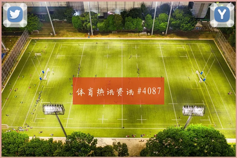 欧洲杯收官战内马尔晃倒后卫复仇成功